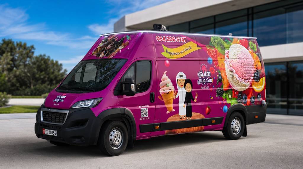 Happy Scoops Ice Cream Truck Background Location